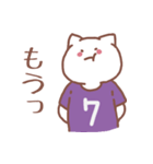 背番号7番 紫ユニフォームねこ【返事編】（個別スタンプ：30）