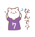 背番号7番 紫ユニフォームねこ【返事編】（個別スタンプ：37）