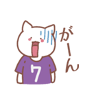 背番号7番 紫ユニフォームねこ【返事編】（個別スタンプ：39）