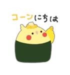 なごみシリーズ②（個別スタンプ：24）