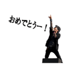 バンドマン龍ちゃん01（個別スタンプ：9）