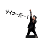 バンドマン龍ちゃん01（個別スタンプ：10）