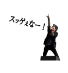 バンドマン龍ちゃん01（個別スタンプ：11）