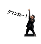 バンドマン龍ちゃん01（個別スタンプ：12）