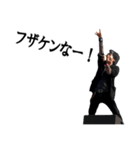 バンドマン龍ちゃん01（個別スタンプ：15）
