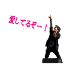 バンドマン龍ちゃん01（個別スタンプ：16）