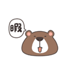 意地悪クマ（個別スタンプ：11）