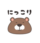 意地悪クマ（個別スタンプ：13）
