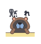 意地悪クマ（個別スタンプ：32）
