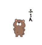 意地悪クマ（個別スタンプ：35）