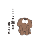 意地悪クマ（個別スタンプ：40）