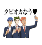 学園ハンサム〜日常編〜（個別スタンプ：5）
