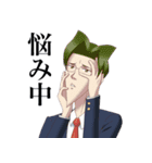 学園ハンサム〜日常編〜（個別スタンプ：12）