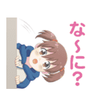学園ハンサム〜日常編〜（個別スタンプ：16）