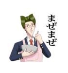 学園ハンサム〜日常編〜（個別スタンプ：24）