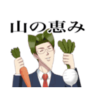 学園ハンサム〜日常編〜（個別スタンプ：30）