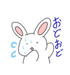 ネガティヴうさぎちゃん（個別スタンプ：1）