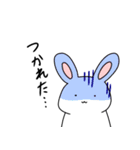 ネガティヴうさぎちゃん（個別スタンプ：3）