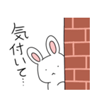 ネガティヴうさぎちゃん（個別スタンプ：4）