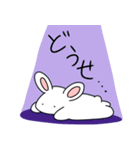 ネガティヴうさぎちゃん（個別スタンプ：5）