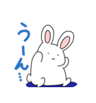 ネガティヴうさぎちゃん（個別スタンプ：7）
