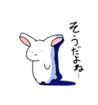 ネガティヴうさぎちゃん（個別スタンプ：9）