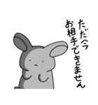 ネガティヴうさぎちゃん（個別スタンプ：10）