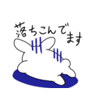 ネガティヴうさぎちゃん（個別スタンプ：11）