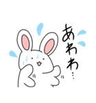 ネガティヴうさぎちゃん（個別スタンプ：14）