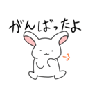 ネガティヴうさぎちゃん（個別スタンプ：15）