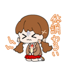 女子校の女子高生（個別スタンプ：3）