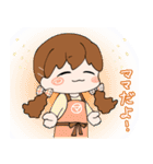 女子校の女子高生（個別スタンプ：5）