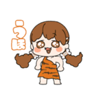 女子校の女子高生（個別スタンプ：9）