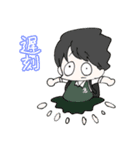 女子校の女子高生（個別スタンプ：12）