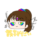 女子校の女子高生（個別スタンプ：31）