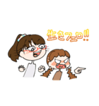 女子校の女子高生（個別スタンプ：33）