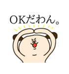 いっぬのスタンプ（個別スタンプ：2）