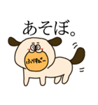 いっぬのスタンプ（個別スタンプ：8）
