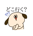 いっぬのスタンプ（個別スタンプ：10）