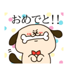 いっぬのスタンプ（個別スタンプ：15）