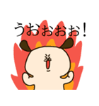 いっぬのスタンプ（個別スタンプ：22）