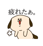いっぬのスタンプ（個別スタンプ：39）