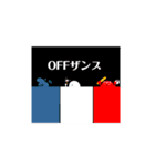 オモポエムテンコモリ（個別スタンプ：1）