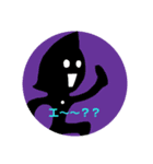 オモポエムテンコモリ（個別スタンプ：3）