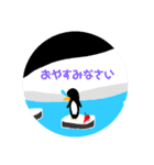 オモポエムテンコモリ（個別スタンプ：5）