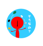 オモポエムテンコモリ（個別スタンプ：7）