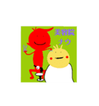 オモポエムテンコモリ（個別スタンプ：8）