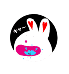 オモポエムテンコモリ（個別スタンプ：11）