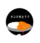 オモポエムテンコモリ（個別スタンプ：13）
