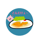 オモポエムテンコモリ（個別スタンプ：15）